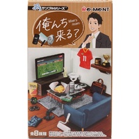 Petit Sample: Orenchi Kuru? Men's Room - Single Blind-Box