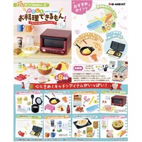 Re-ment Petit Sample Let's Cook!