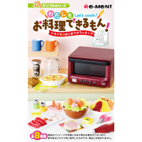 Re-ment Petit Sample Let's Cook! - Single Blind-Box