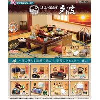 Re-ment Beach Side Onsen Inn Seaside Hotel Yunami