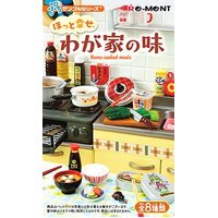 Re-ment Petite Sample Series Home-Cooked Meals - Single Blind Box