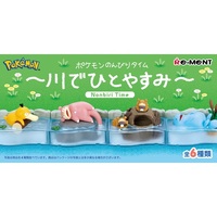 Re-ment Pokemon Nonbiri Time -Take a Break in the River - Single Blind Box