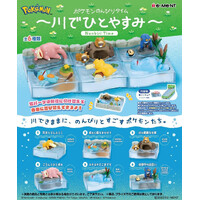 Re-ment Pokemon Nonbiri Time -Take a Break in the River - Complete Set of 6