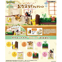 Re-Ment Pokemon Pyokotto Waited For You Collection