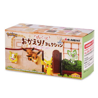 Re-Ment Pokemon Pyokotto Waited For You Collection - Single Blind-Box