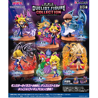 Re-Ment Yu-Gi-Oh Duel Monsters - Duelist Figure Collection