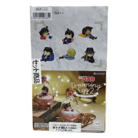 Detective Conan Case Closed: Dreaming Egg 2 - Complete Set of 6