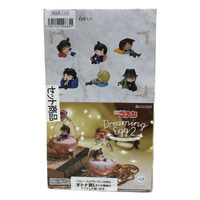 Detective Conan Case Closed: Dreaming Egg 2 - Complete Set of 6