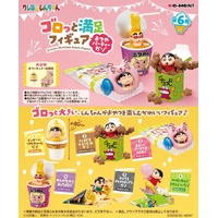 Re-Ment Crayon Shin-chan: Snack Figure