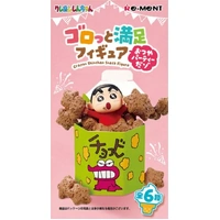 Re-Ment Crayon Shin-chan: Snack Figure - Single Blind-Box