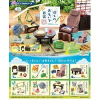 Re-ment Petit Sample Days In The Countryside Boku No Omoide Nikki