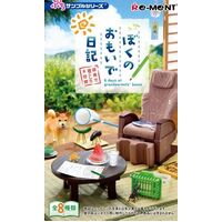 Re-ment Petit Sample Days In The Countryside Boku No Omoide Nikki - Single Blind-Box