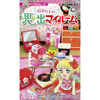 Re-Ment Petite Sample - Showa Retro Memories My Room - Single Blind-Box