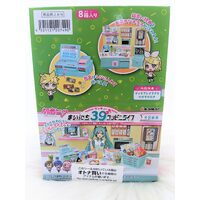 Re-Ment Hatsune Miku Convenience Store - Complete Set of 8