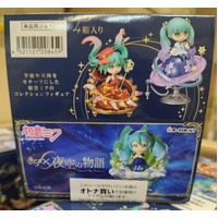 Hatsune Miku Series Story of the Starry Night Sky -  Complete Set of 4
