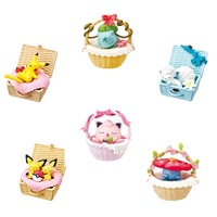 Pokemon Utatane Napping Basket