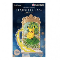 Pokemon: STAINED GLASS Collection - Single Blind-Box