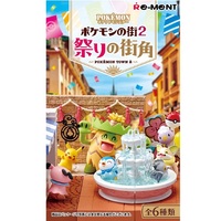 Pokemon Town 2 Festival Street Corner - Single Blind-Box