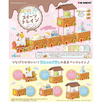 Sumikko Gurashi: Mogumogu Sweets Train