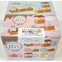 Sumikko Gurashi: Mogumogu Sweets Train - Complete Set of 6