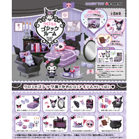 Re-Ment Kuromi's Gothic Room