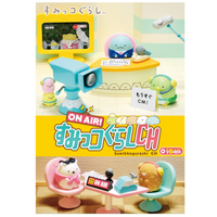 Re-ment Sumikko Gurashi CH ON AIR! - Single Blind-Box
