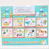 Re-ment Sumikko Gurashi CH ON AIR! - Complete Set of 8