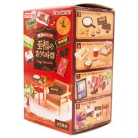 Petit Sample Meiji Chocolate And Blissful House Time - Single Blind-Box