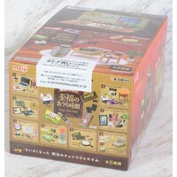 Petit Sample Meiji Chocolate And Blissful House Time - Complete Set of 8