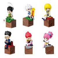 HUNTER x HUNTER Fuchipito Departure x First Companion x Nemesis