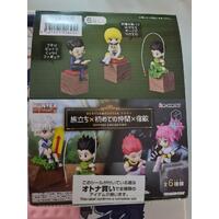 HUNTER x HUNTER Fuchipito Departure x First Companion x Nemesis - Complete Set of 6