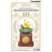 Pokemon Terrarium Collection 10 - Single Blind-Box