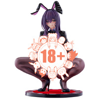 Amakano - 1/6 Rei Himiyama