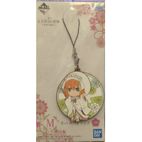 The Quintessential Quintuplets - Prize M