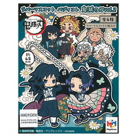 Rubber Mascot Buddy Collection Demon Slayer: Kimetsu no Yaiba Vol.2 (Single Blind-Box)