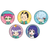 The Disastrous Life of Saiki K. - 12 Rainy Season Ver. Mini Character Can Badge