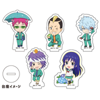 The Disastrous Life of Saiki K. 01 Rainy Season Ver. Mini Character Acrylic Petit Stand