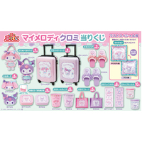 SANRIO Kuji - My Melody and Kuromi Goes Traveling Lottery Lucky Chance Ticket ( 1 Ticket = 1 RANDOM Winning Prize! )