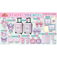 SANRIO Kuji - My Melody and Kuromi Goes Traveling Lottery Lucky Chance Ticket ( 1 Ticket = 1 RANDOM Winning Prize! )