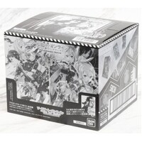 Sword Art Online 10th Anniversary Wafer -  Full Box of 20