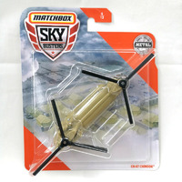 Matchbox - Sky Busters - CH-47 Chinook