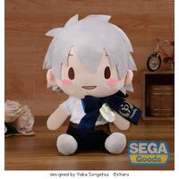 SEGA Fuwapetit Preciality - EVANGELION Series - L Plush - Kaworu