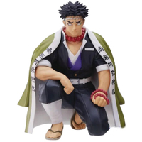 SEGA PM Perching Figure - Demon Slayer: Kimetsu no Yaiba - Gyomei Himejima - Hashira Meeting