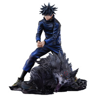 JUJUTSU KAISEN - 1/7 Figure Megumi Fushiguro PVC