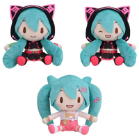 SEGA Fuwapuchi Hatsune Miku Series Plush EX