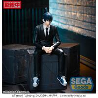 SEGA PM Perching Chainsaw Man Figure Aki Hayakawa
