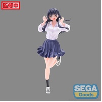 SEGA Luminasta The Dangers in My Heart - Anna Yamada