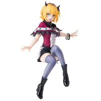 SEGA PM Perching Figure - OSHI NO KO - MEMcho