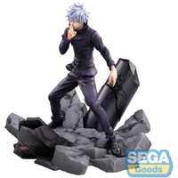 SEGA FIGURIZMα - Jujutsu Kaisen Shibuya Incident - Satoru Gojo Unlimited Void