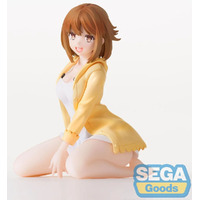 SEGA PM Perching Figure - Atelier Ryza Ever Darkness & The Secret Hideout - Reisalin Stout